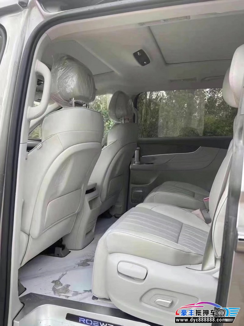 24年荣威imax8轿车抵押车出售