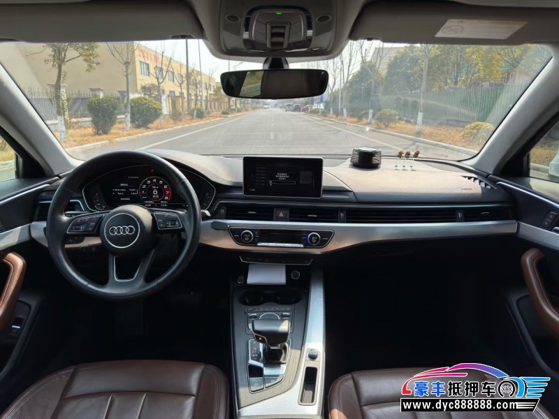 18年奥迪A4L轿车抵押车出售