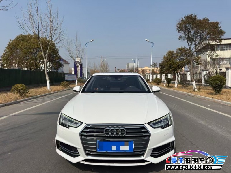 18年奥迪A4L轿车抵押车出售