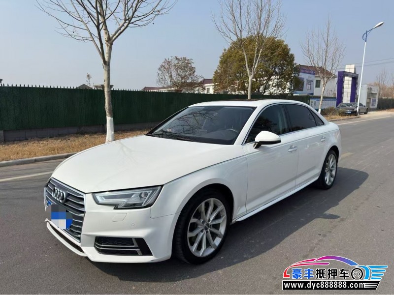 18年奥迪A4L轿车抵押车出售