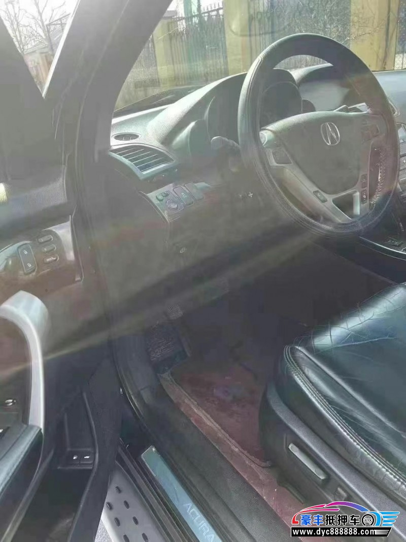 11年讴歌MDX轿车抵押车出售