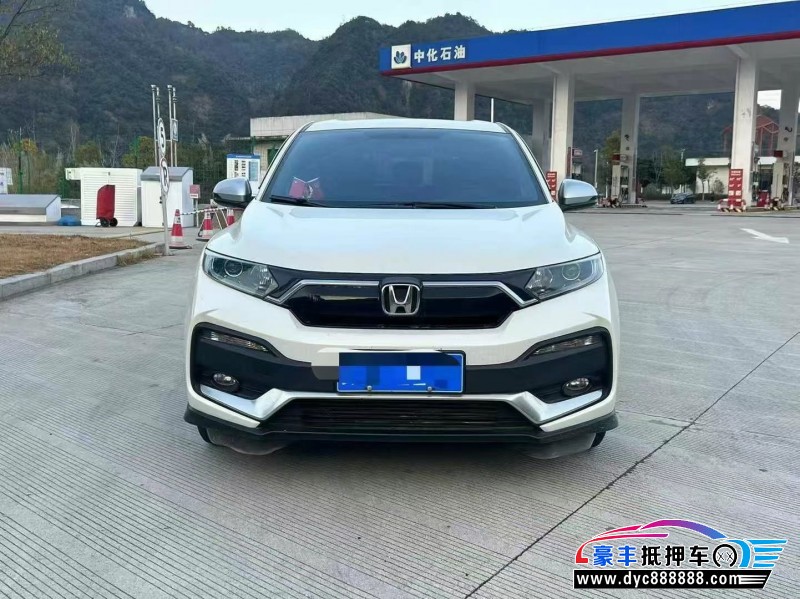 21年本田XRV轿车抵押车出售