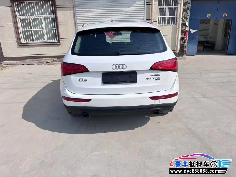 15年奥迪Q5轿车抵押车出售