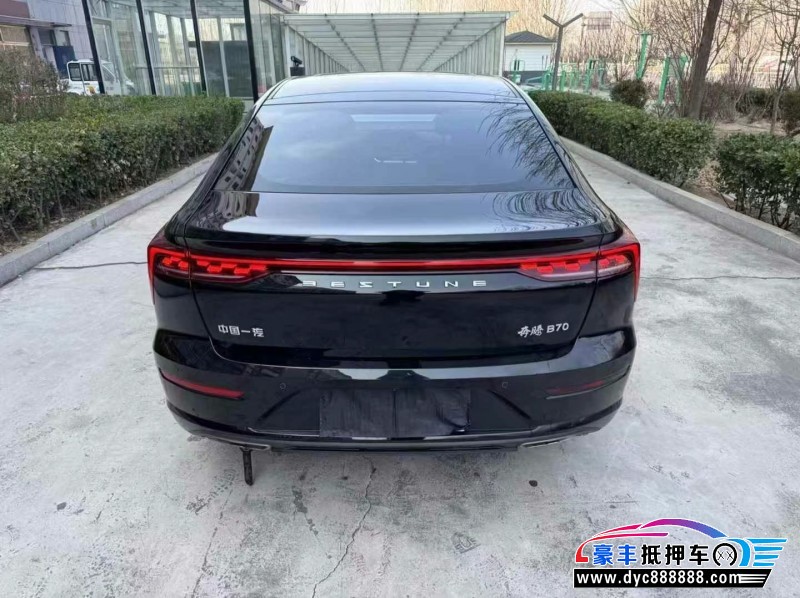 23年奔腾B70轿车抵押车出售