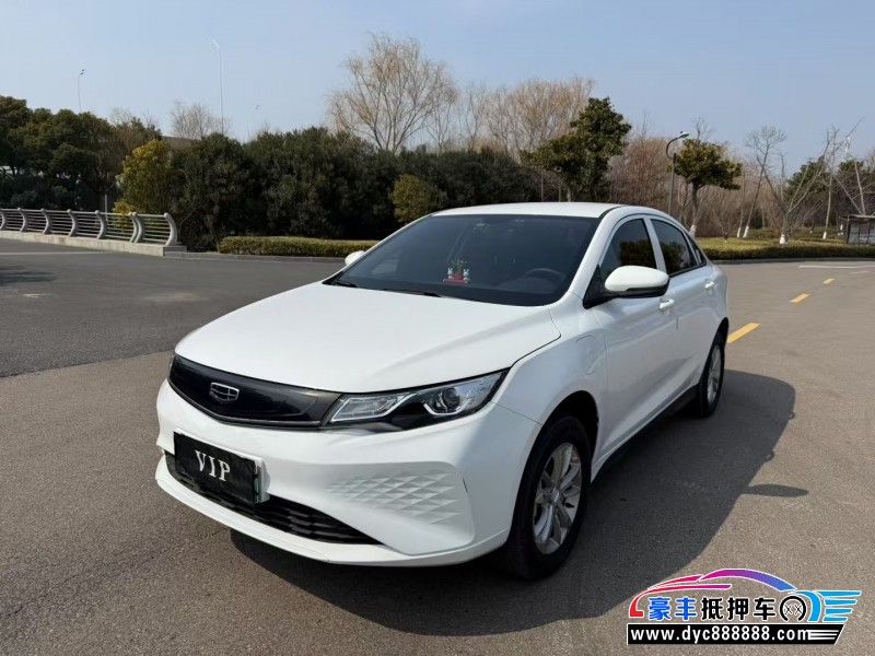 23年吉利帝豪EV轿车抵押车出售