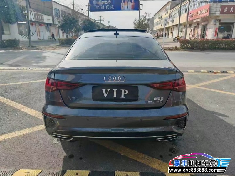 24年奥迪A3轿车抵押车出售