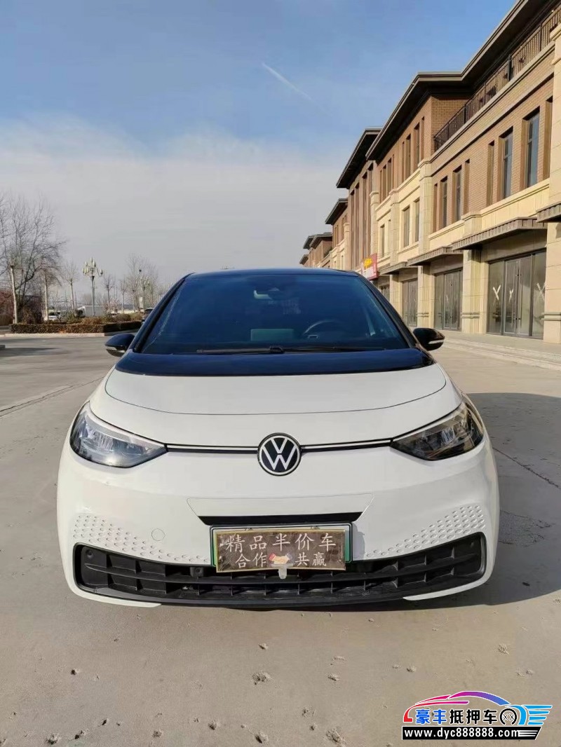 24年大众ID3轿车抵押车出售