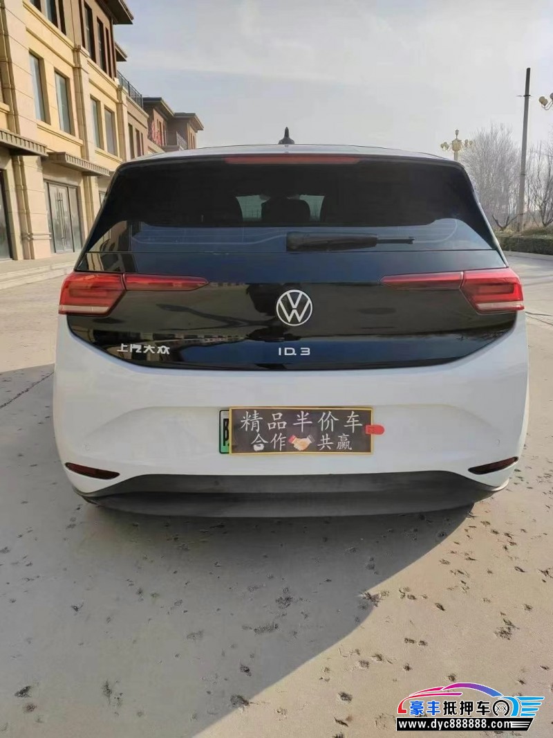 24年大众ID3轿车抵押车出售
