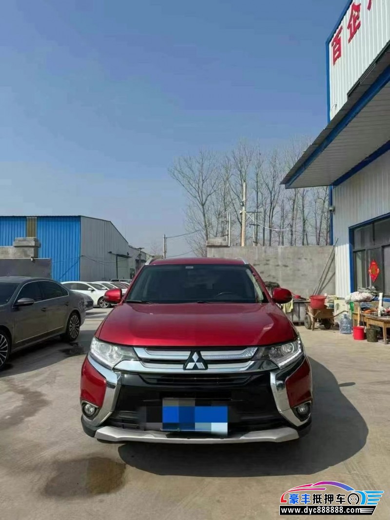 18年三菱欧蓝德轿车抵押车出售