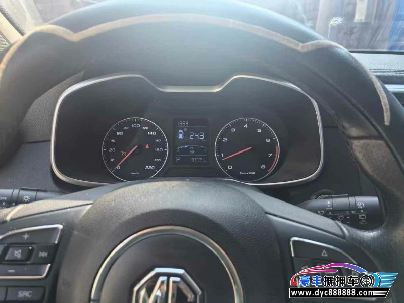 17年名爵ZS轿车抵押车出售