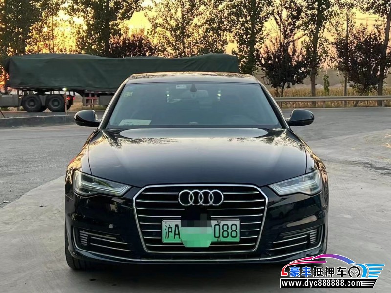 18年奥迪A6L轿车抵押车出售