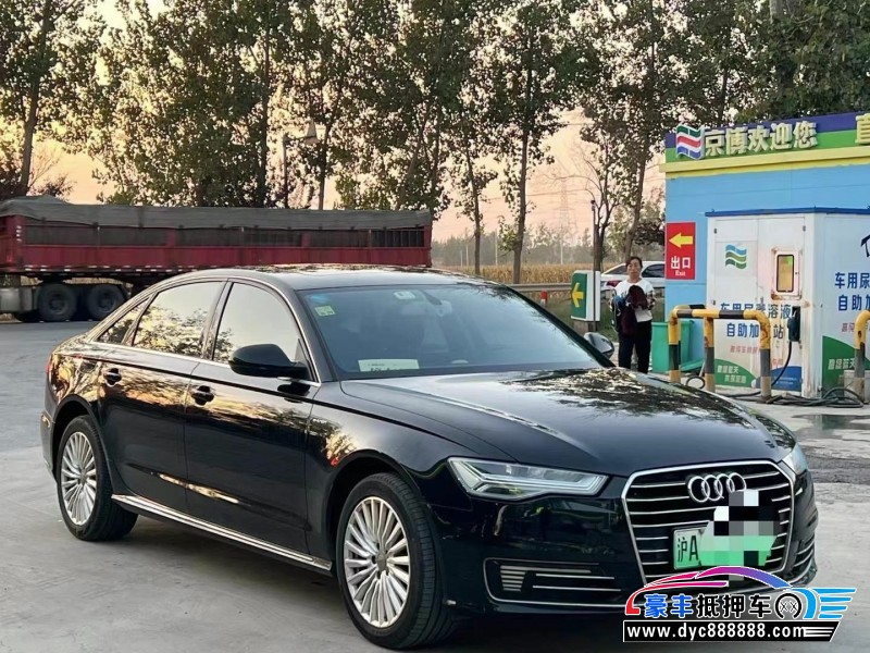 18年奥迪A6L轿车抵押车出售