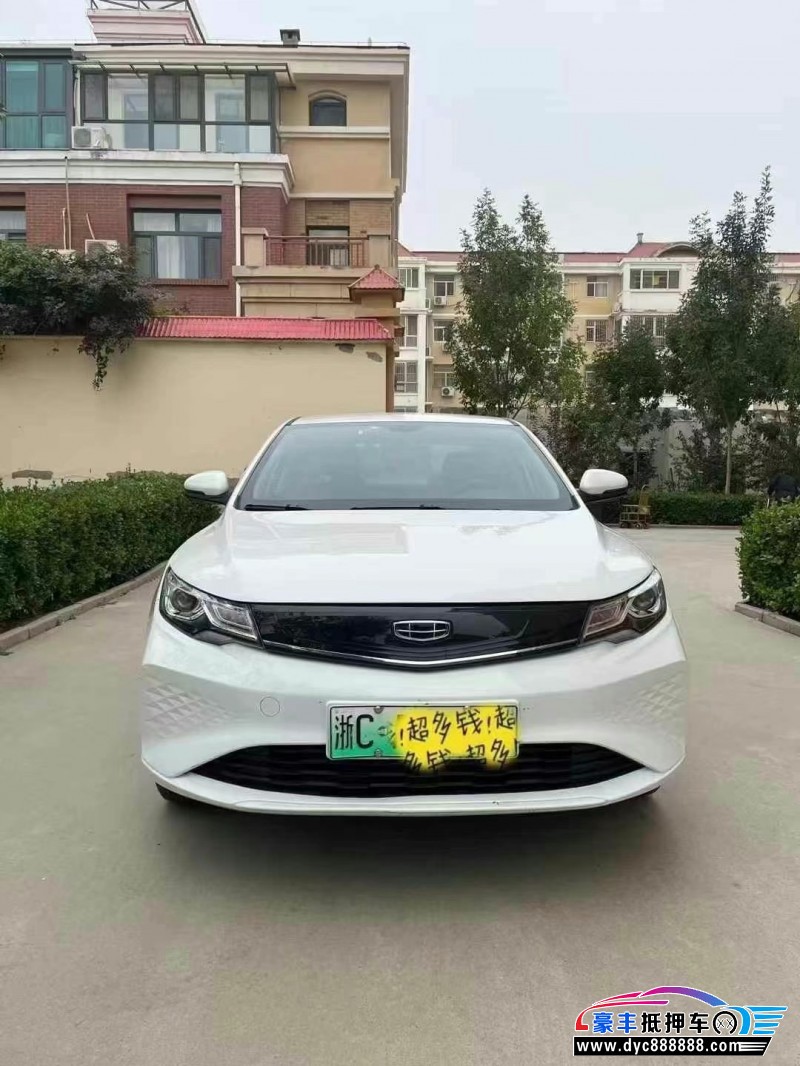 24年吉利帝豪GL轿车抵押车出售