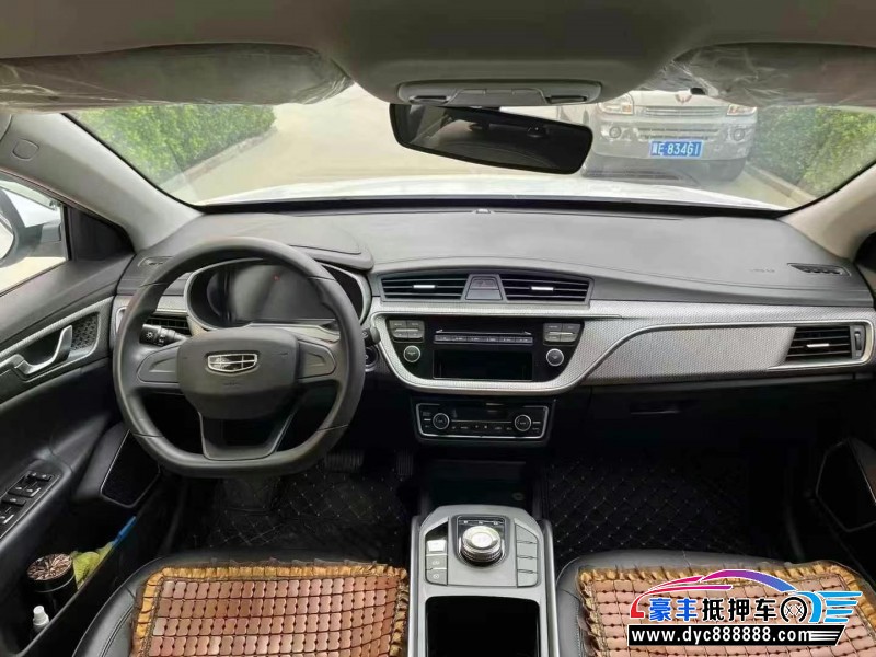 24年吉利帝豪GL轿车抵押车出售