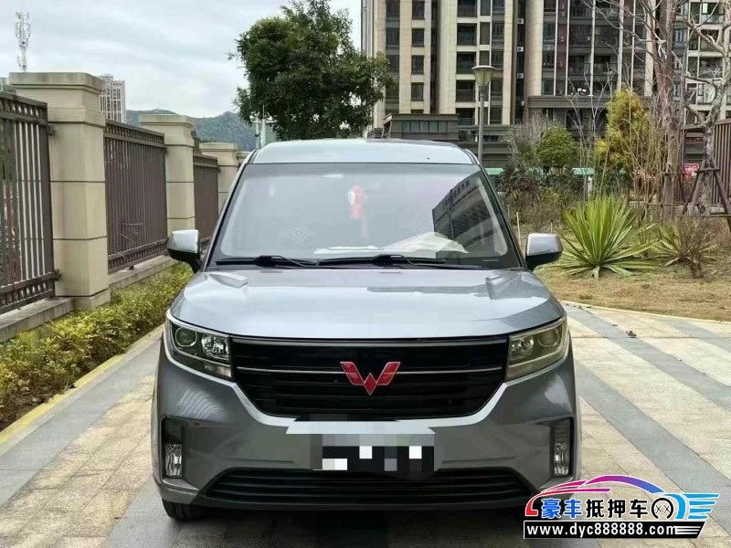 21年五菱汽车五菱征程轿车抵押车出售