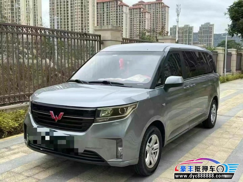 21年五菱汽车五菱征程轿车抵押车出售