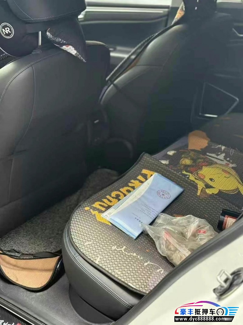 24年吉利帝豪EV轿车抵押车出售