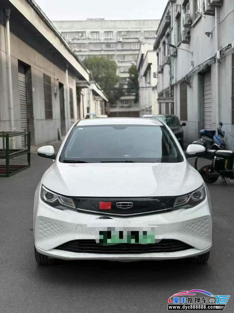 24年吉利帝豪EV轿车抵押车出售