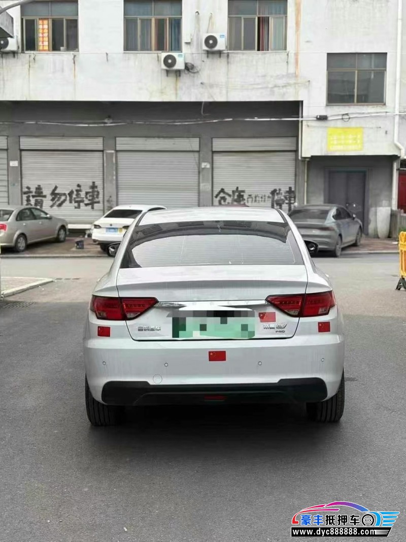 24年吉利帝豪EV轿车抵押车出售