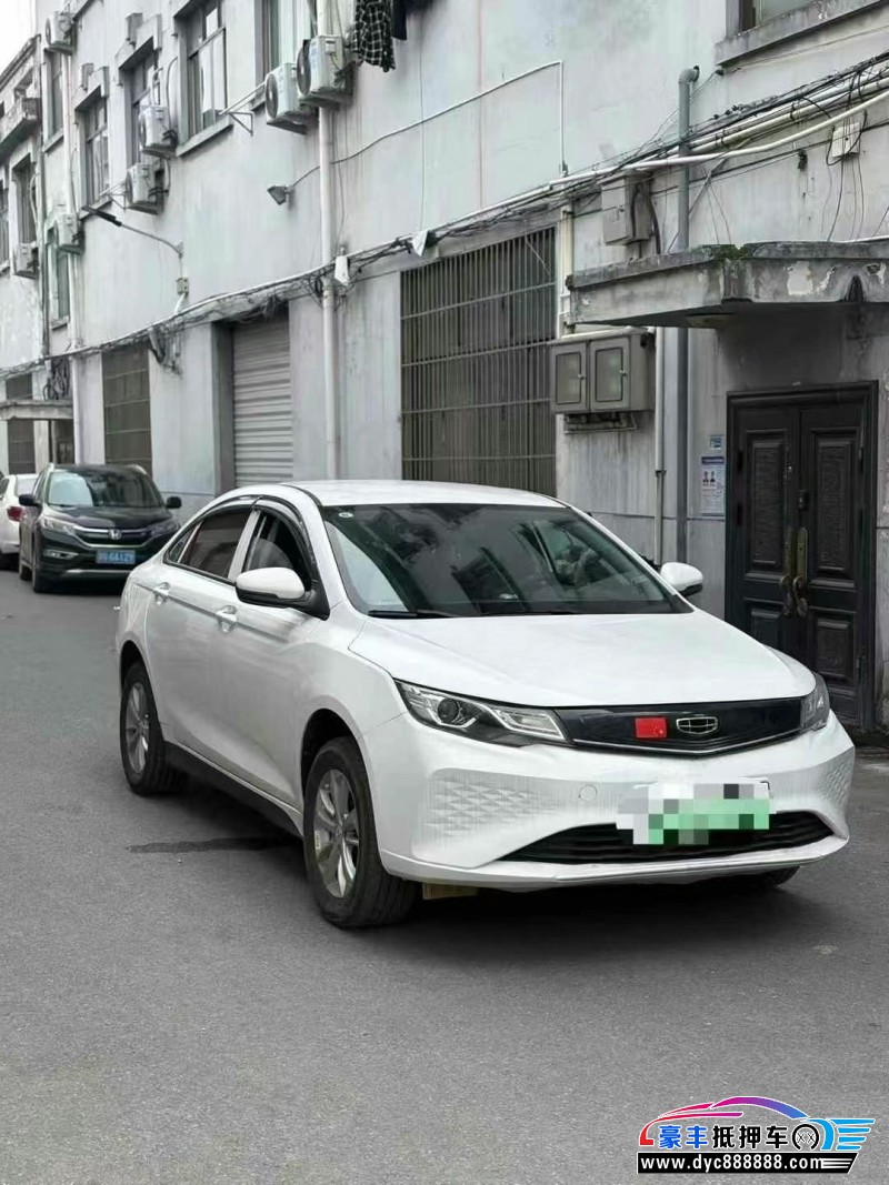 24年吉利帝豪EV轿车抵押车出售