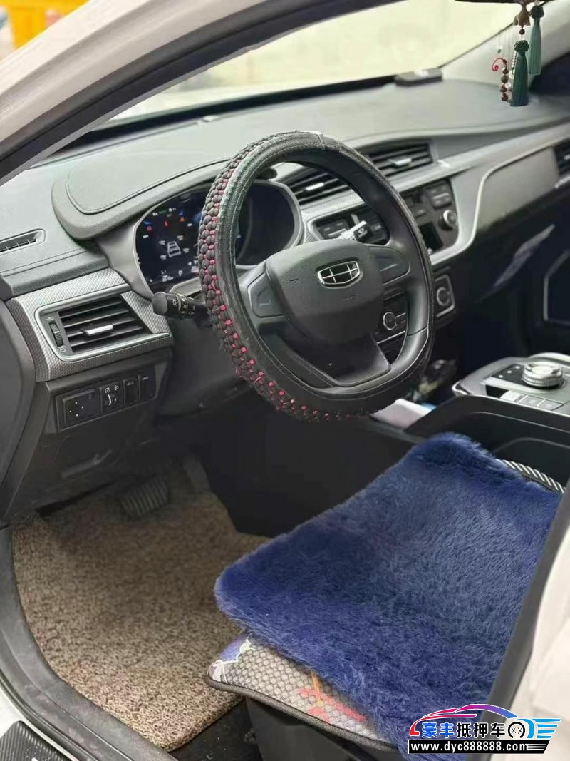 24年吉利帝豪EV轿车抵押车出售