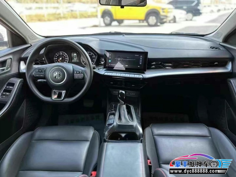 23年名爵MG轿车抵押车出售