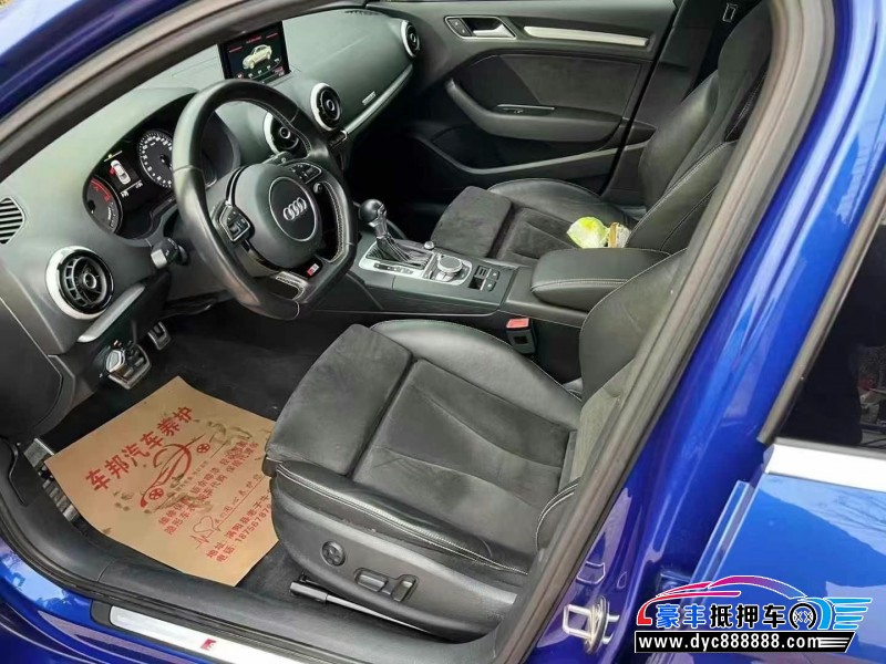 16年奥迪S3轿车抵押车出售