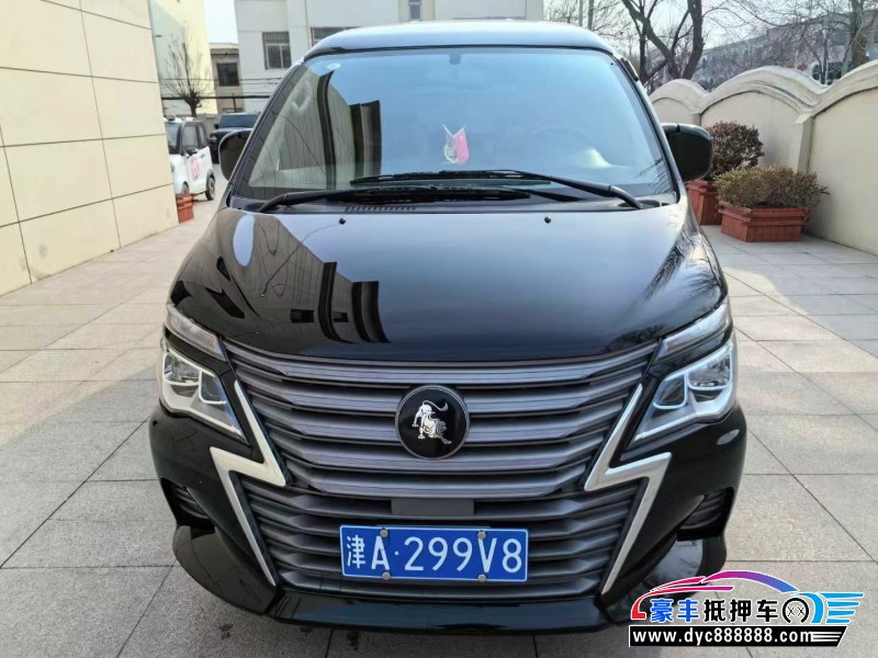 22年东风风行菱智轿车抵押车出售