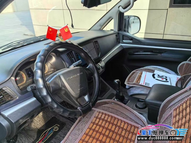 22年东风风行菱智轿车抵押车出售