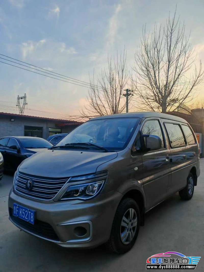 23年东风风行菱智轿车抵押车出售