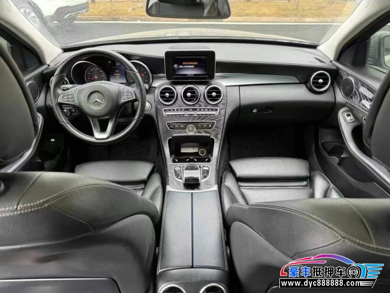 14年奔驰C轿车抵押车出售