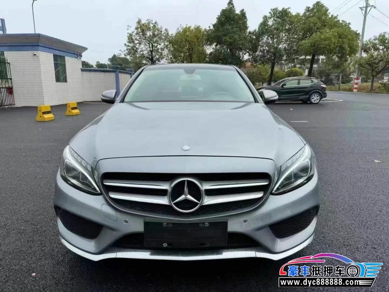 14年奔驰C轿车抵押车出售