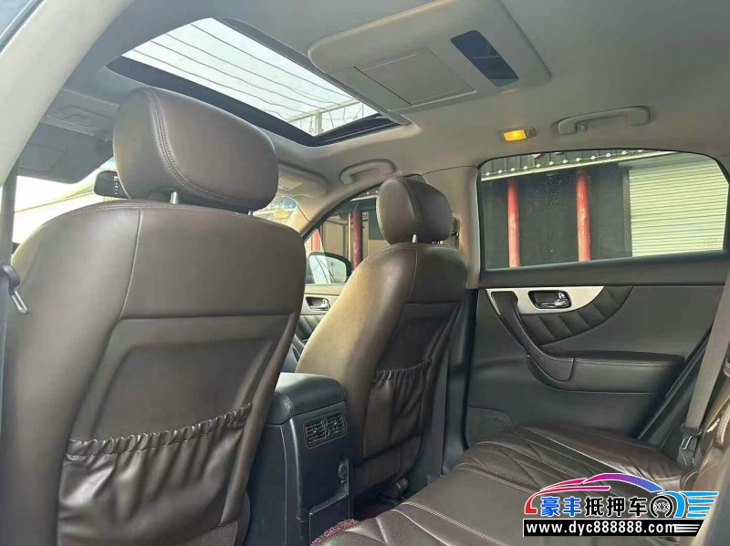 11年英菲尼迪FX35轿车抵押车出售