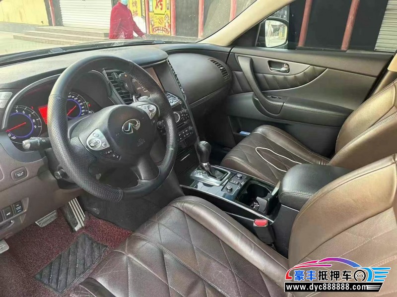 11年英菲尼迪FX35轿车抵押车出售