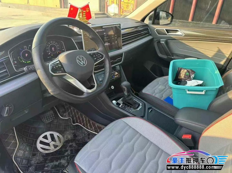 22年大众途观SUV抵押车出售