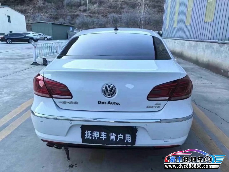 17年大众CC轿车抵押车出售