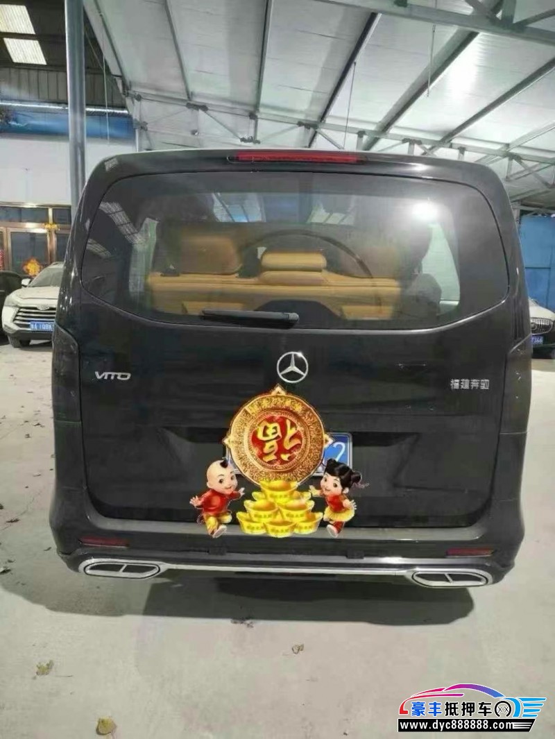 24年奔驰威霆轿车抵押车出售