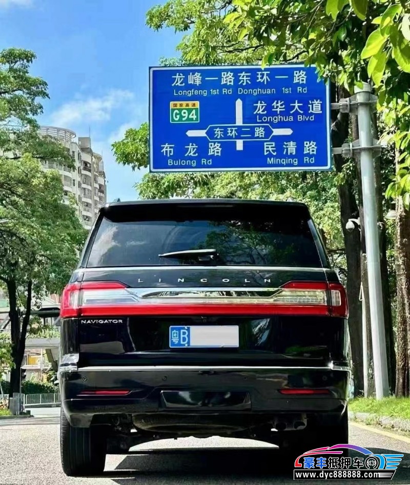 22年林肯领航员轿车抵押车出售