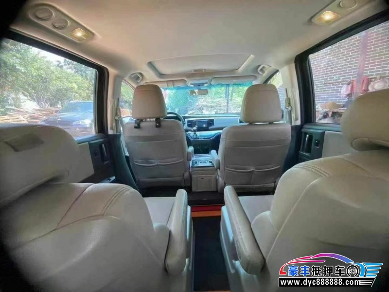 16年本田奥德赛轿车抵押车出售