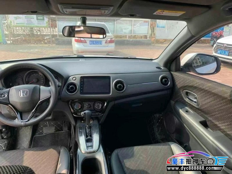 19年本田XRV轿车抵押车出售