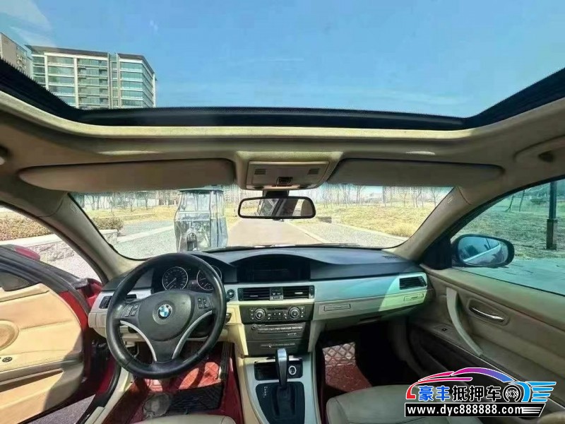 12年宝马3系轿车抵押车出售