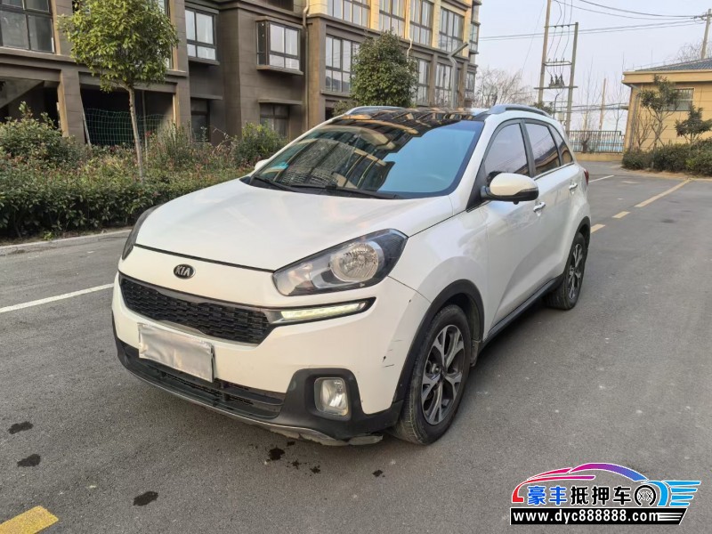 16年起亚KX3轿车抵押车出售