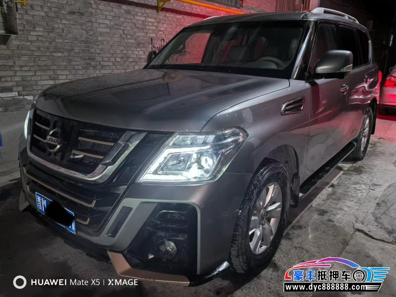 14年日产途乐轿车抵押车出售