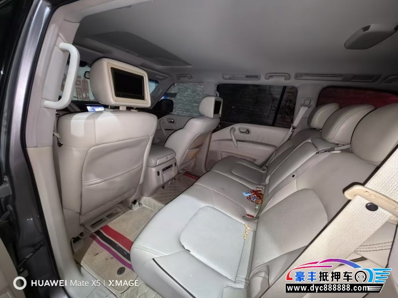 14年日产途乐轿车抵押车出售