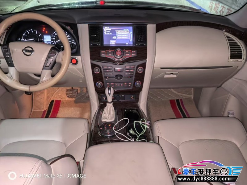 14年日产途乐轿车抵押车出售