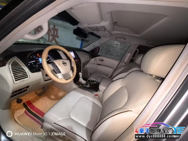 14年日产途乐轿车抵押车出售