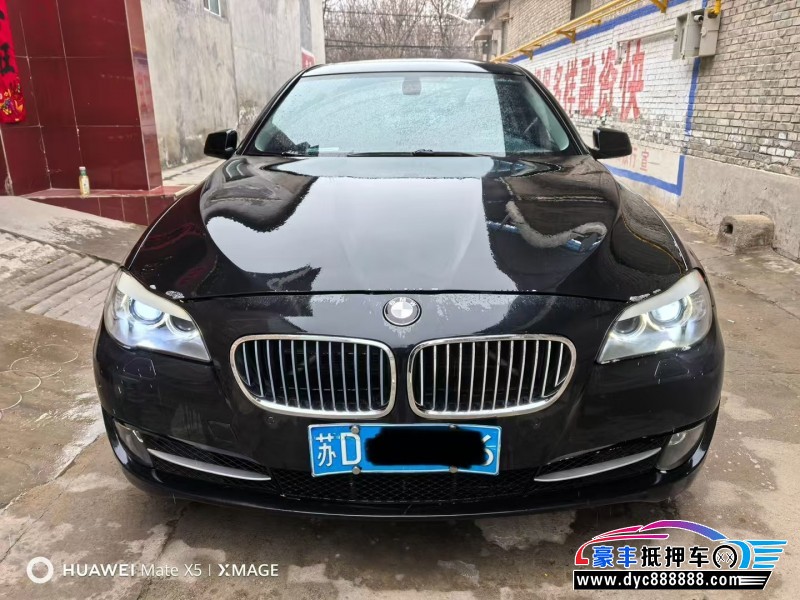 12年宝马5系轿车抵押车出售