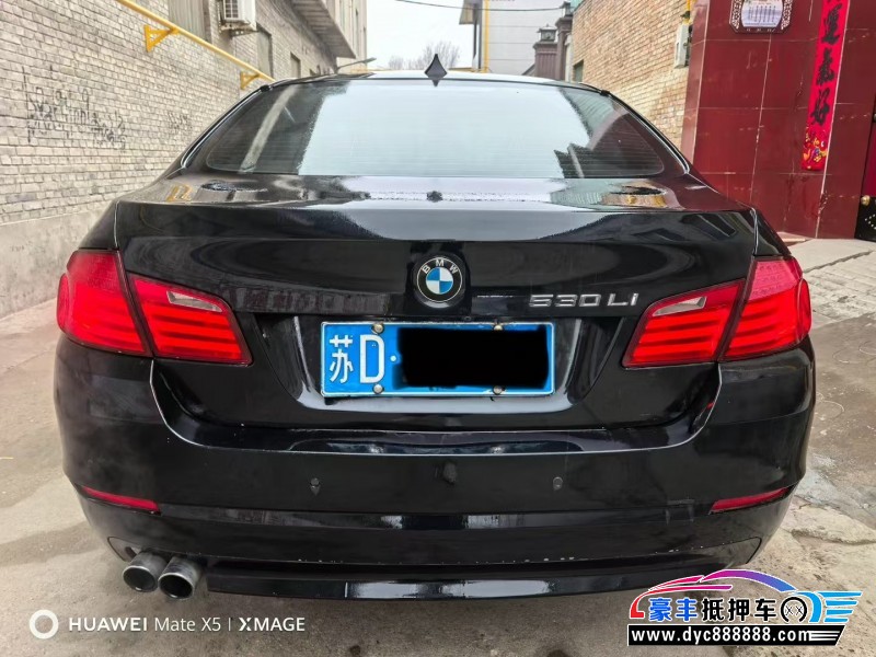 12年宝马5系轿车抵押车出售