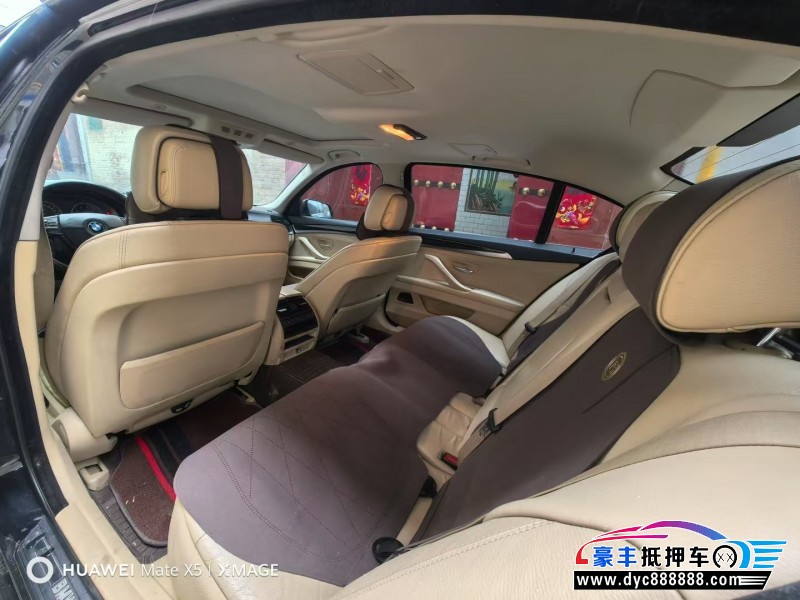 12年宝马5系轿车抵押车出售