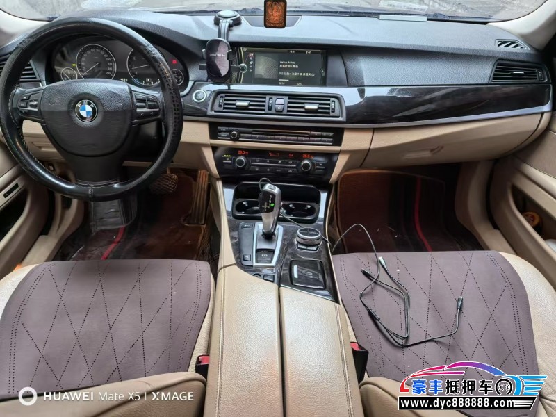 12年宝马5系轿车抵押车出售